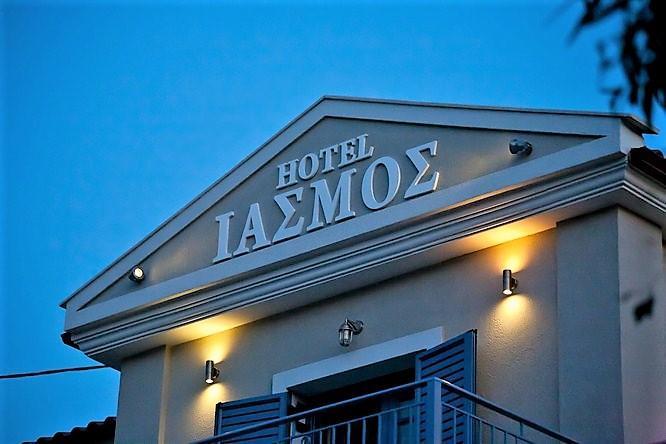 Boutique Hotel Iasmos Trizonía Dış mekan fotoğraf